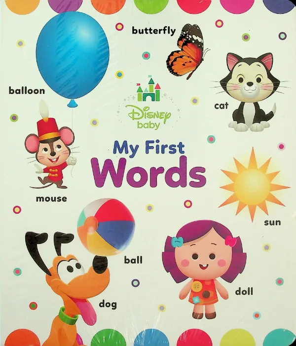 My First Words and How Big Are You?